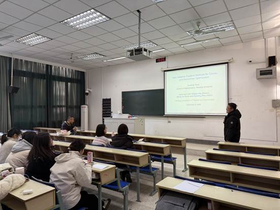 QQ图片20251209224312